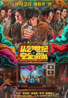 思思99精品国产自在现线